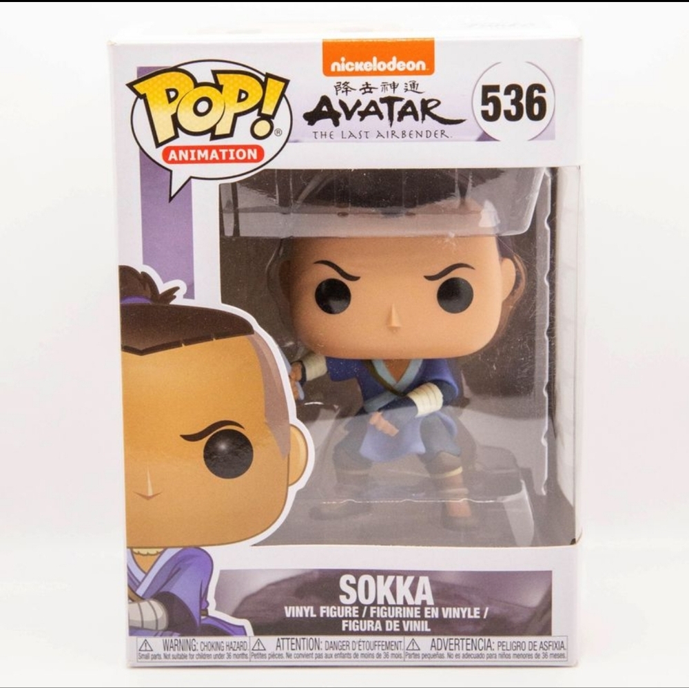 Funko Pops Nickelodeon Animation Avatar: The Last Airbender #536 Sokka (GUC)